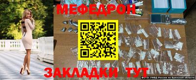 прущие грибы Среднеуральск