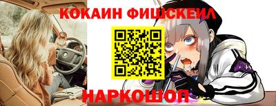 прущие грибы Среднеуральск