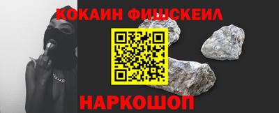 MDMA Старая Купавна