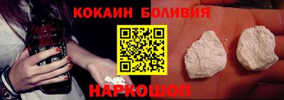 прущие грибы Среднеуральск