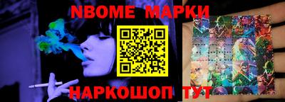 прущие грибы Среднеуральск