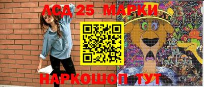 MDMA Старая Купавна