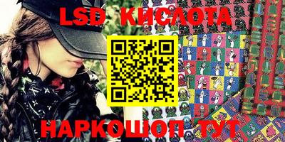 прущие грибы Среднеуральск
