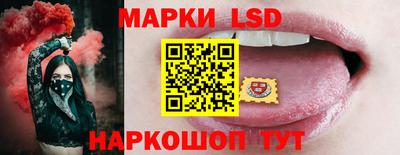 MESCALINE Татарск