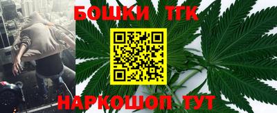прущие грибы Среднеуральск