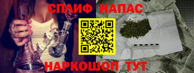 кокаин Ставрополь