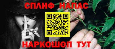 MDMA Старая Купавна