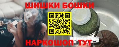 прущие грибы Среднеуральск