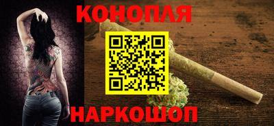 MDMA Старая Купавна