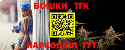 кокаин Ставрополь