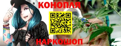 кокаин Ставрополь