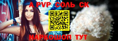 MDMA Старая Купавна