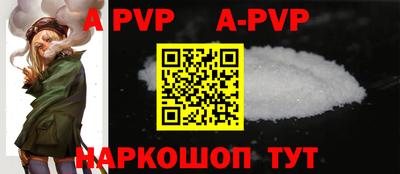 MDMA Старая Купавна
