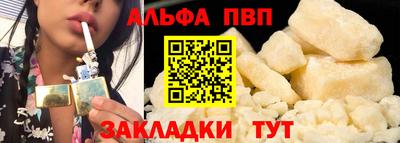 прущие грибы Среднеуральск