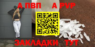 MDMA Старая Купавна
