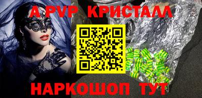 прущие грибы Среднеуральск