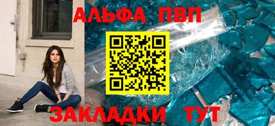мефедрон мука Тверь