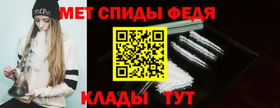 прущие грибы Среднеуральск