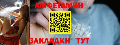 мефедрон мука Тверь