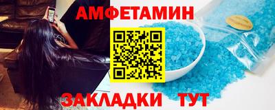 прущие грибы Среднеуральск