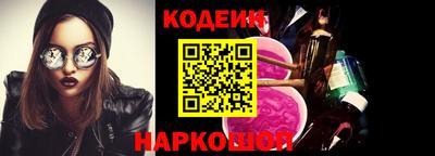 MDMA Старая Купавна