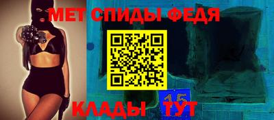 кокаин Ставрополь