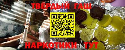 MDMA Старая Купавна
