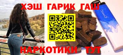 прущие грибы Среднеуральск
