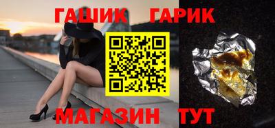 прущие грибы Среднеуральск