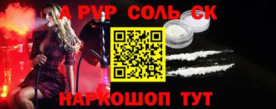 мефедрон мука Тверь