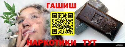 прущие грибы Среднеуральск