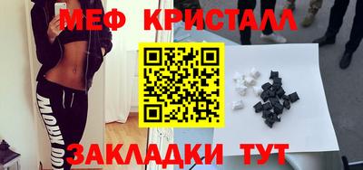 прущие грибы Среднеуральск