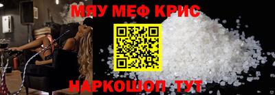 MDMA Старая Купавна