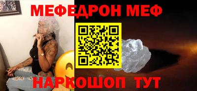 MDMA Старая Купавна