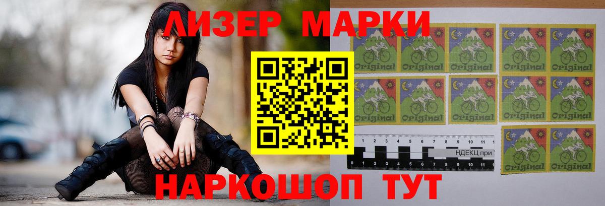 Аргун  LSD-25 экстази ecstasy  LSD-25 экстази ecstasy  Вход с VPN 