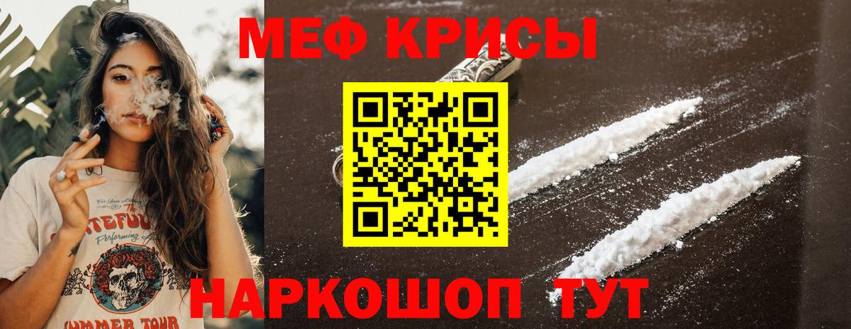 Аргун  Мефедрон 4 MMC  Вход с VPN  сколько стоит  Мефедрон mephedrone  omg сайт  МЯУ-МЯУ 