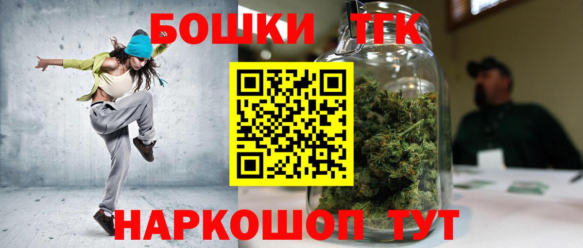 Аргун  Марихуана ГИДРОПОН  Канабис план  Вход с VPN  Каннабис OG Kush 